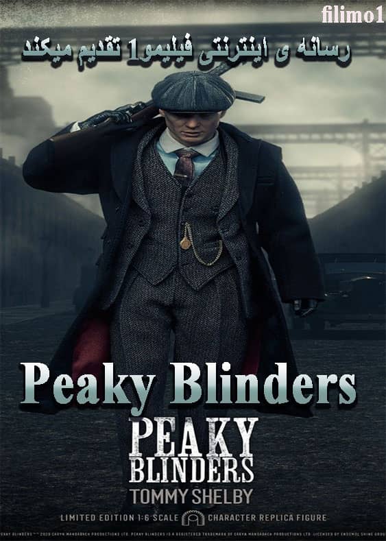 دانلود فصل ششم سریال پیکی بلایندرز Peaky Blinders زیرنویس چسبیده