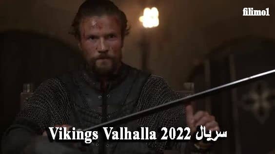 دانلود سریال وایکینگ ها والهالا Vikings Valhalla 2022