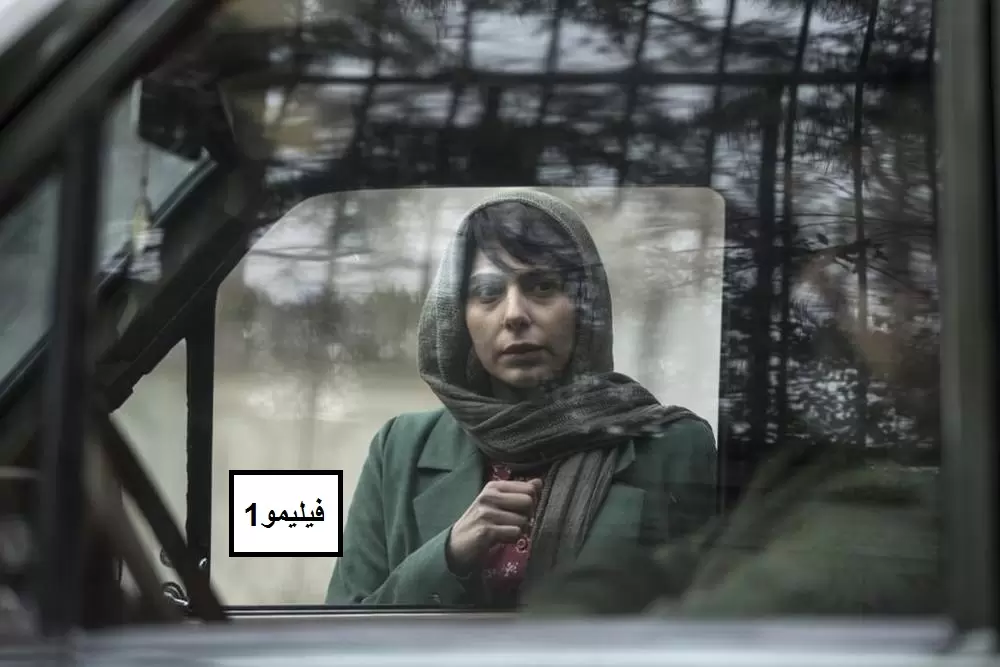 فیلم ایرانی تارا