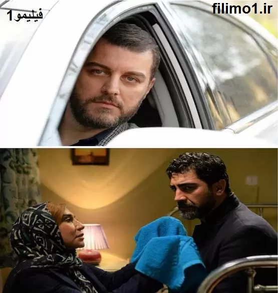 Namor Film - فیلم ایرانی نمور 1400