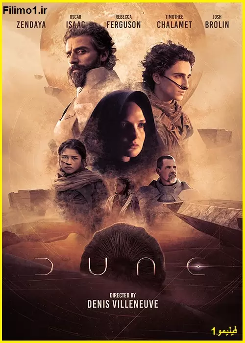 دانلود فیلم تل ماسه Dune 2021 (بدون سانسور رایگان)