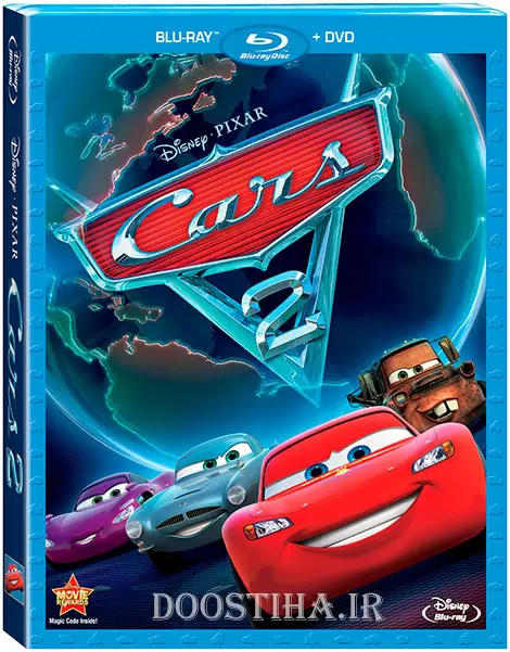 دانلود انیمیشن  ماشین ها ۲ – Cars 2 با دوبله فارسی