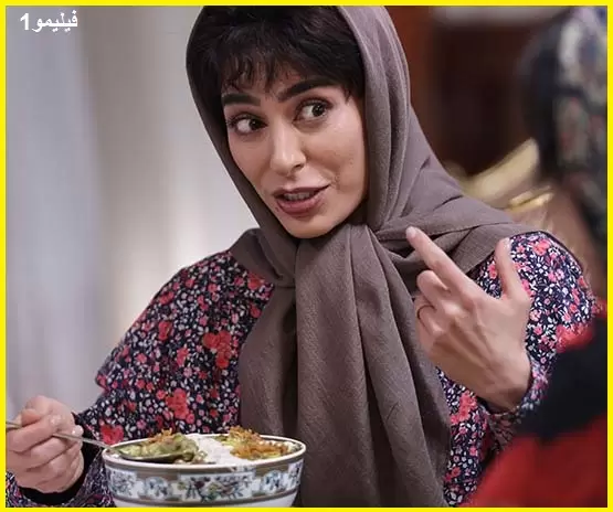 سریال ایرانی اکازیون رایگان